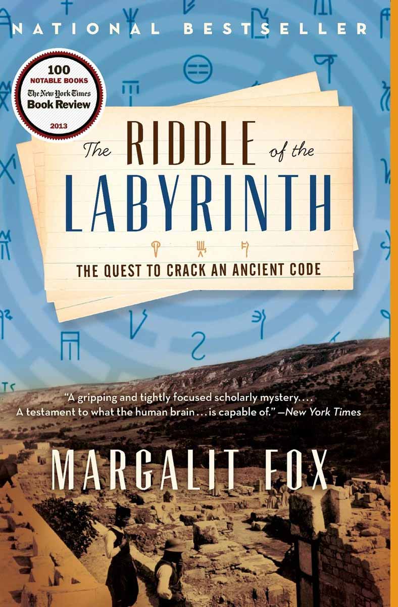 The Riddle of the Labyrinth Mythology Book