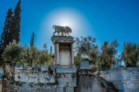 Life & Death in Ancient Athens: a Rite of Passage